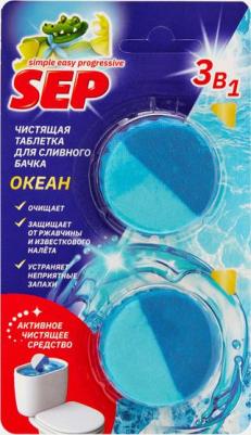 Чистящее средство для туалета Чистящая таблетка для унитаза SEP Океан 2.0