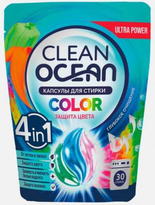 Капсулы для стирки Ocean Clean COLOR 30.0 – фото 1