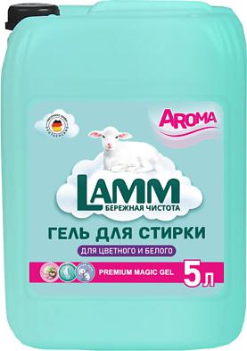 Гель для стирки "AROMA" Ламм для белого и цветного белья 5 л лам бесфосфатный, гипоаллергенный, Лам – фото 3