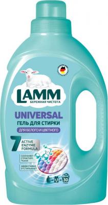 Гель для стирки "UNIVERSAL" Ламм универсальный 1,95 л, 30 стирок, бесфосфатный, для белого, для цветного, для темного, Лам жидкий порошок – фото 2