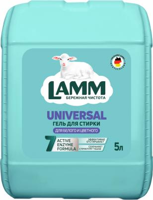 Гель для стирки "UNIVERSAL" Ламм универсальный 5 л, лам бесфосфатный, для белого, для цветного, для темного, гипоаллергенный, Лам жидкий порошок – фото 3