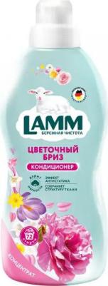 Кондиционер для белья Цветочный бриз 1,82 л