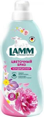 Кондиционер для белья Цветочный бриз 1,82 л