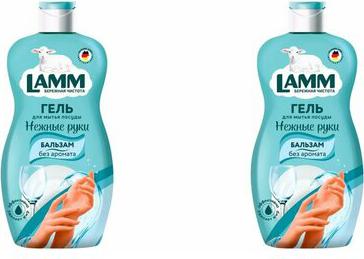 Средство для мытья посуды бальзам 450 мл – фото 5