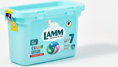 Средство для стирки COLOR в капсулах, 12 шт – фото 3
