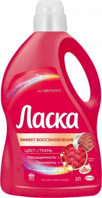 Гель для стирки 3л 9000100488884
