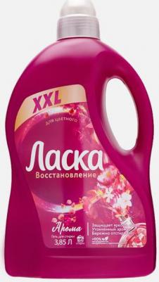 Гель для стирки Арома-уход 3в1 3.85л – фото 6