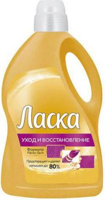 Гель для стирки Care & Repair 3л – фото 2
