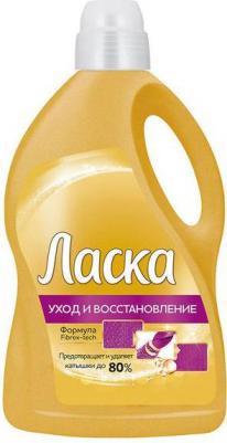 Гель для стирки Care & Repair 3л – фото 5