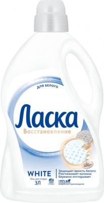 Гель для стирки для белого "Эффект восстановления", 3 л – фото 6