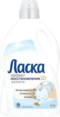 Гель для стирки для белого "Эффект восстановления", 3 л – фото 7