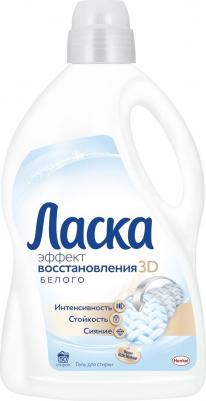 Гель для стирки для белого "Эффект восстановления", 3 л – фото 8