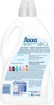 Гель для стирки для белого "Эффект восстановления", 3 л – фото 10