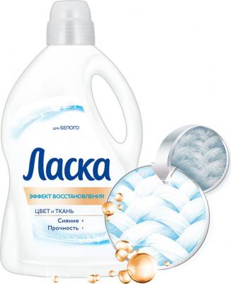 Гель для стирки для белого "Эффект восстановления", 3 л – фото 17