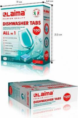 Таблетки для посудомоечных машин Premium Quality All in 1 100шт 607609 – фото 6