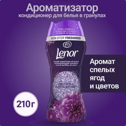 Кондиционер для белья Цветочная мечта, ополаскиватель концентрированный, 950 мл – фото 16