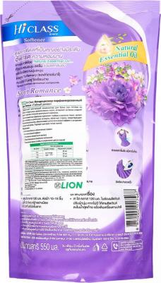 Hi Class кондиционер для белья Sensual Romance 600 мл – фото 6