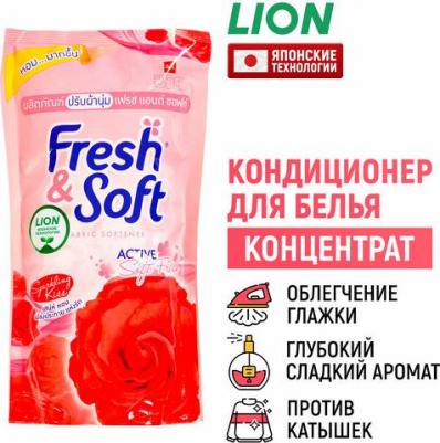 Кондиционер для белья Essence Fresh & Soft Red Rose Softener, 600 мл – фото 3