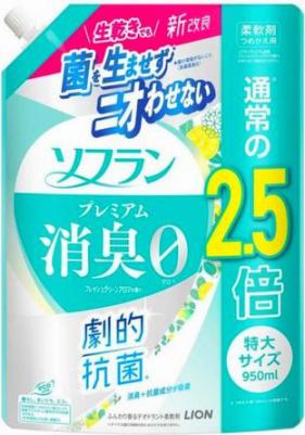 Кондиционер для белья SOFLAN Premium Fresh Green Aroma, аромат свежей зелени и фруктов, 950 мл – фото 2