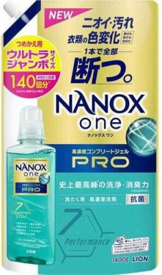 Высококонцентрированное жидкое средство для стирки белья Nanox One Pro, против загрязнений, неприятных запахов и изменений цвета, мягкая упаковка