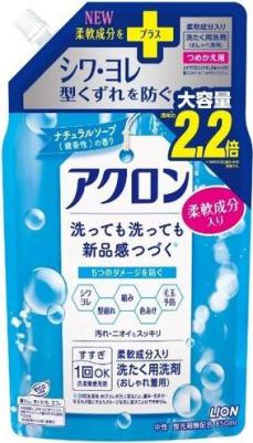 Жидкое средство для стирки деликатных тканей, шерсти ACRON, аромат мыла сменная упаковка 850 мл – фото 1