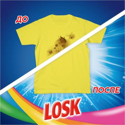 Средство для стирки жидкое автомат 1,95 л COLOR, гель, 2347743 – фото 9