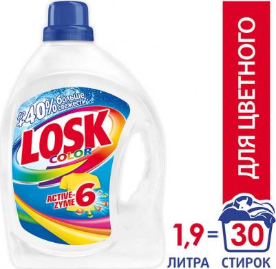 Средство для стирки жидкое автомат 1,95 л COLOR, гель, 2347743 – фото 10