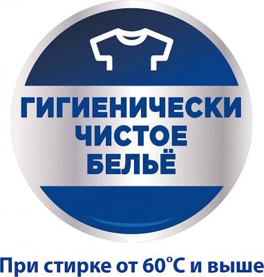 Средство для стирки жидкое автомат 1,95 л COLOR, гель, 2347743 – фото 18