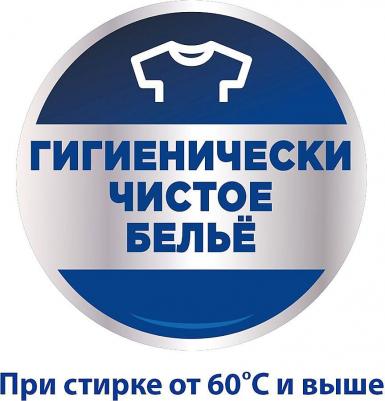 Средство для стирки жидкое автомат 1,95л "Горное озеро", гель, 2348159 – фото 11