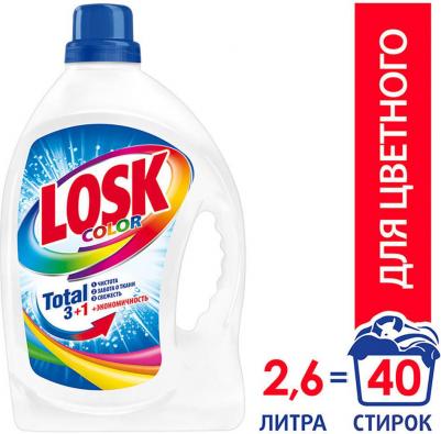 Средство для стирки жидкое гель колор 2600 л – фото 12