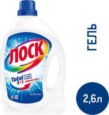 Стиральный порошок, 2.6 кг, автомат, Горное озеро – фото 3