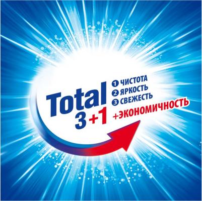 Стиральный порошок Color автомат, 5,4 кг – фото 17