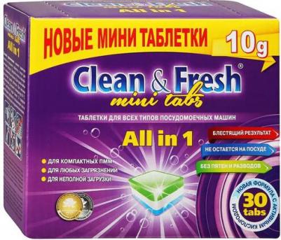 Таблетки для посудомоечных машин Clean&Fresh All in 1 – фото 10