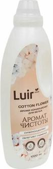 Кондиционер для белья Cotton flower Арома кондиционер для белья – фото 2
