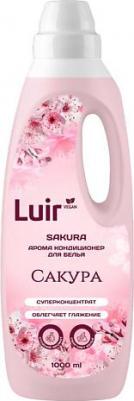Кондиционер для белья Sakura Арома кондиционер для белья – фото 2