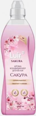Кондиционер для белья Sakura Арома кондиционер для белья