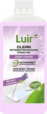 Средство для мытья полов Clean антибактериальное средство для пола с ароматом лаванды – фото 1