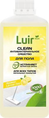 Средство для мытья полов Clean антибактериальное средство для пола с ароматом лимона – фото 1