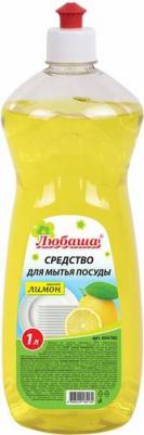 Средство для мытья посуды 1 л, "Лимон", пуш-пул, 604780