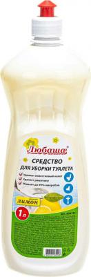 Средство для уборки туалета 1 л, "Лимон", пуш-пул, 604791