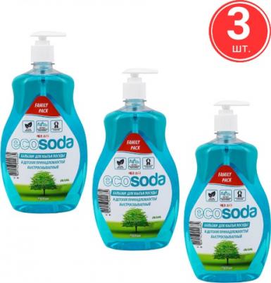 Бальзам для мытья посуды и детских принадлежностей EcoSoda "Original", быстросмываемый, 1 л – фото 4