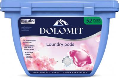 Капсулы для стирки белья универсальные "вишня монморанси" 52.0