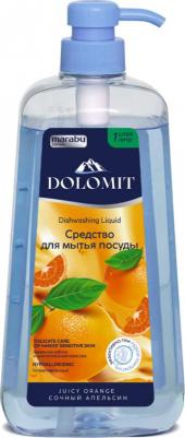 Средство для посуды Марабу Dolomit Сочный апельсин 1 л