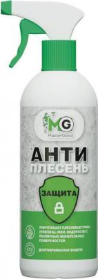 Средство антиплесень MG -АНТИПЛЕС-0,5/гот – фото 4