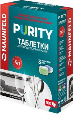Таблетки для посудомоечных машин Purity all in 1 MDT100ST (100шт)