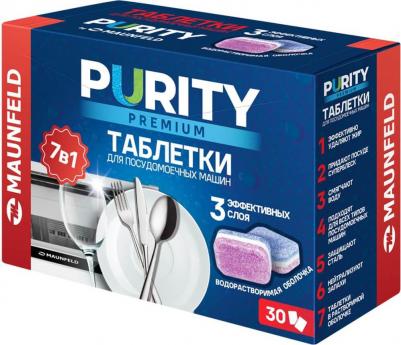 Таблетки для посудомоечных машин Purity Premium all in 1 MDT30PP