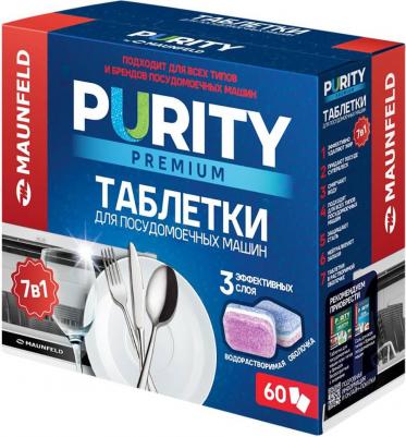 Таблетки для посудомоечных машин Purity Premium all in 1 MDT60PP