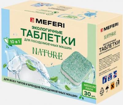 Таблетки для посудомоечной машины в водорастворимой оболочке CleanPro Nature WS 30 шт – фото 2