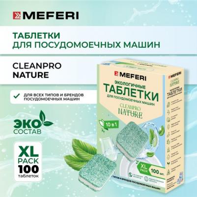 Таблетки для посудомоечной машины в водорастворимой оболочке Nature 100 шт