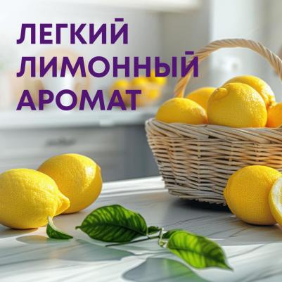 Чистящий ЭКО-спрей для кухни Универсальный, гипоаллергенный, 500 мл – фото 3